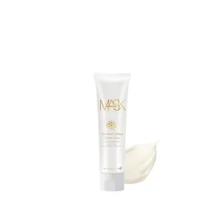 【Masking 膜靚】超能亮肌光晚安面膜 水凝膜(100g)