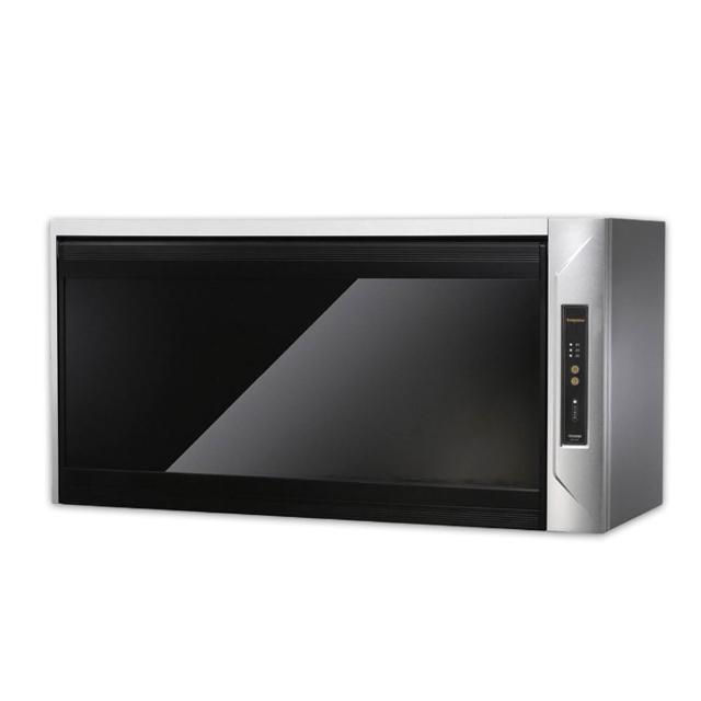 【莊頭北】90cm 紫外線+臭氧雙效殺菌懸掛式烘碗機 TD-3205G 含基本安裝