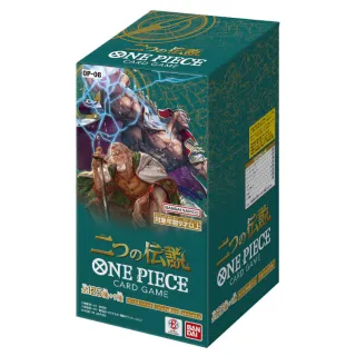 【Asmodee 艾賜魔袋】航海王卡牌遊戲 補充包 兩位傳奇 OP-08 (集換式卡牌遊戲 航海王 補充包 )