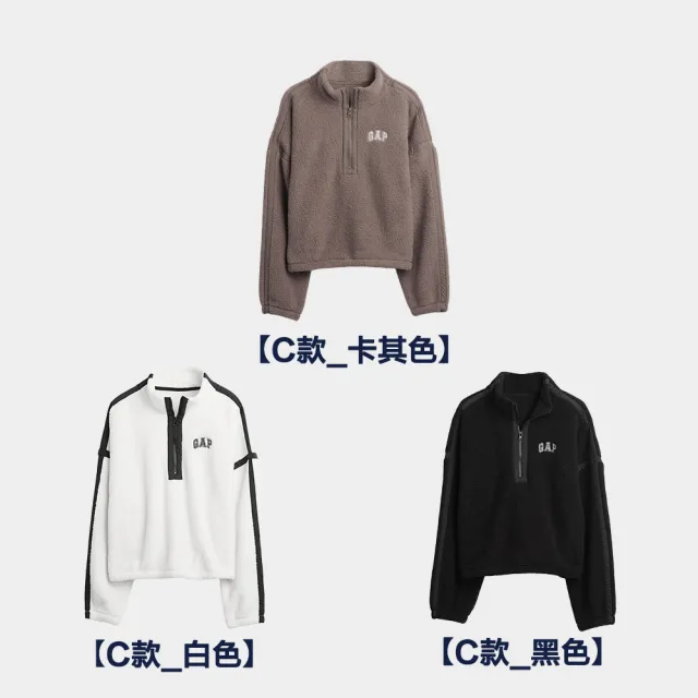 【GAP】女裝 Logo刺繡立領/圓領 長袖上衣/針織衫/帽T-多款任選(794845&844752&844423)