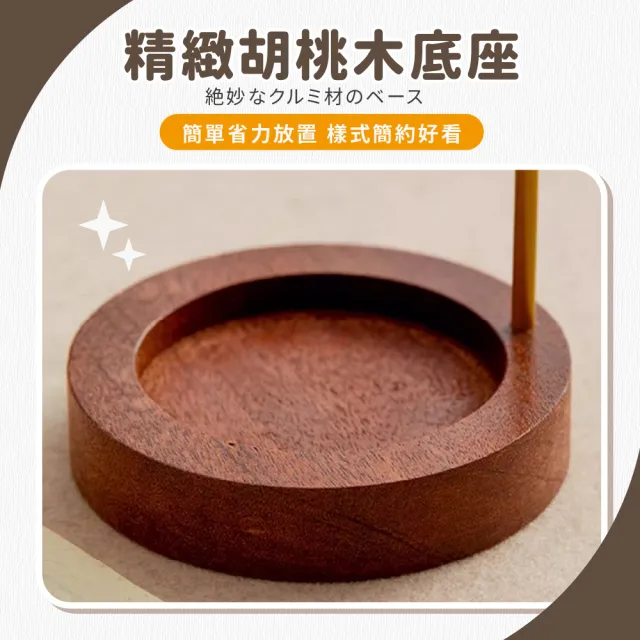 旭沐選物 金屬毛筆架 清洗潤濕筆尖 胡桃木底座 附玻璃杯/34.8*10*10cm(毛筆架 免洗筆架 書法用具)