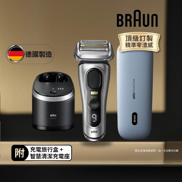  BRAUN 德國百靈 9577cc 多模式電動刮鬍刀，採用五刀頭設計，提供往復式控制，具備旅行鎖、可拆式清潔、全機防水及智慧感應功能，充電式供電，適合日常與旅行使用，精準貼合肌膚，帶來舒適乾淨的剃鬚體驗。 