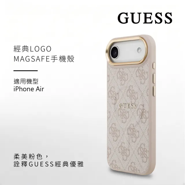 【GUESS】經典LOGO MAGSAFE手機殼 iPhone 17系列