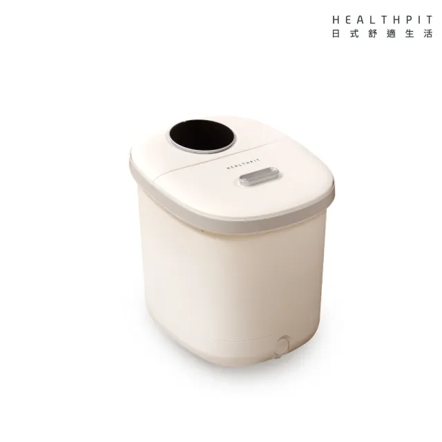 【2026】恆溫泡腳機推薦ptt》10款高評價人氣品牌排行榜 | 好吃美食的八里人