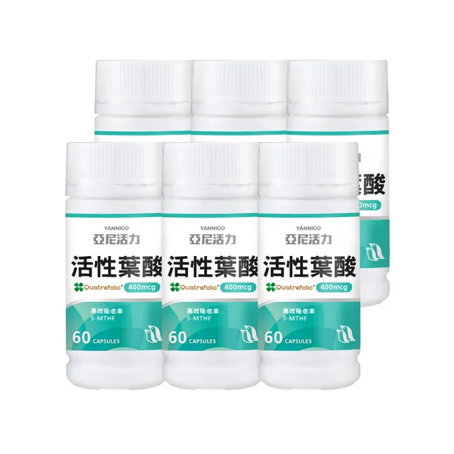 【2026】葉酸推薦｜10款高評價人氣品牌排行榜 | BALIMAN情報局