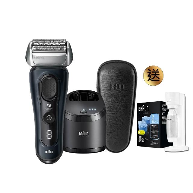 【德國百靈BRAUN】8系列PRO 智美音波電動刮鬍刀/電鬍刀 清潔座組 德國製造(8563cc)