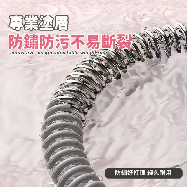 旭沐選物 負重可調節無繩戰繩 臂力甩繩 加粗彈簧回彈 防脫手繩/43cm(戰繩 無繩戰繩 格鬥繩 力量繩)