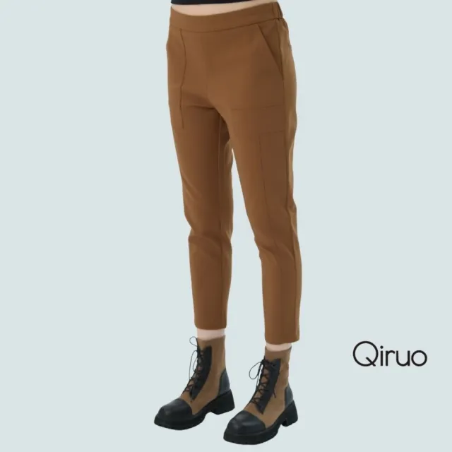 【Qiruo 奇若名品】厚棉質 合身九分褲咖啡色合身休閒褲7246C