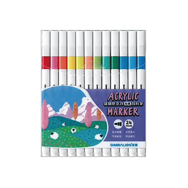 | BALIMAN情報局 【2026】壓克力顏料推薦|10款高評價人氣品牌排行榜 | BALIMAN情報局
