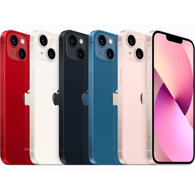【Apple】A級福利品 iPhone 13(90%UP電池健康度/128G/6.1吋)