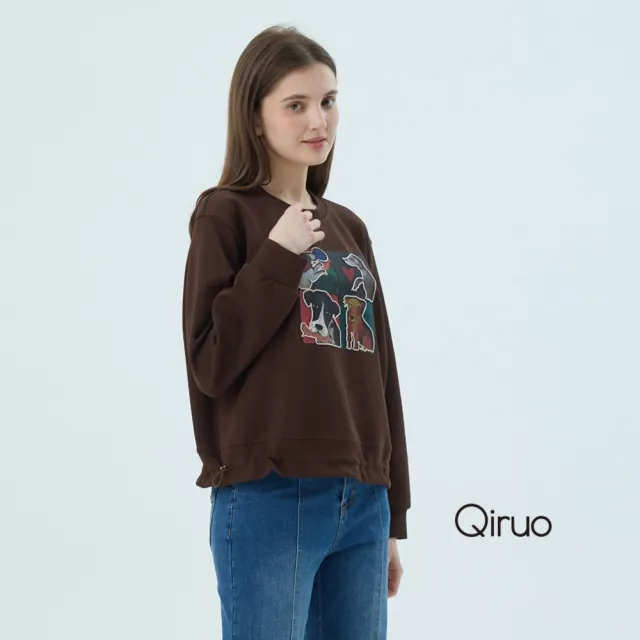【Qiruo 奇若名品】棉質 圓領大學T四格圖 咖啡色長袖上衣7241A