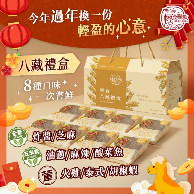 【2026】蕎麥麵推薦｜10款真心推薦的人氣排行榜 | BALIMAN情報局