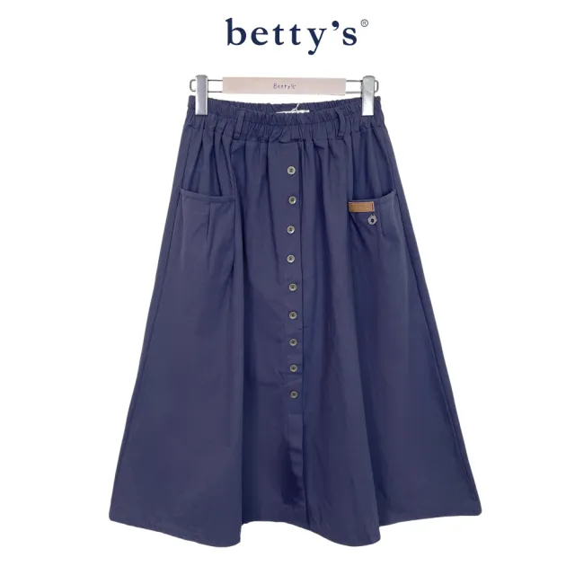 【betty’s 貝蒂思】前排釦立體口袋A字長裙(共二色)