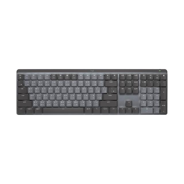 【Logitech 羅技】MX Mechanical 無線智能機械鍵盤(全尺寸)