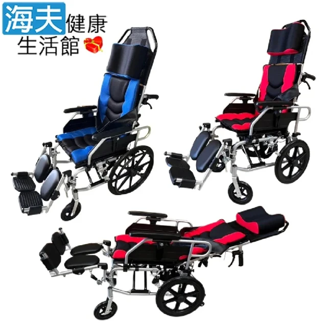 輪椅頭靠