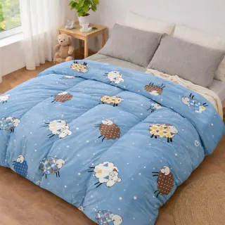 【BELLE VIE】特大歐規 保暖法蘭絨雙人兩用被套-8x7尺(多款任選/冬被)