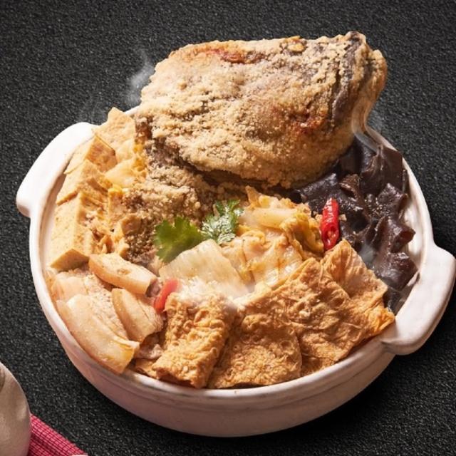 【林聰明】林聰明禮盒組_經典沙鍋菜湯底2100g+鰱魚頭300g(含運;年菜;鍋物;鍋物/火鍋/湯底/火鍋料/火鍋肉片)