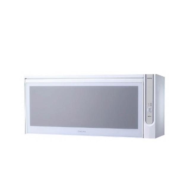 【SAKURA 櫻花】90cm懸掛式臭氧殺菌烘碗機白色烤漆 Q-7565BWXL 含基本安裝