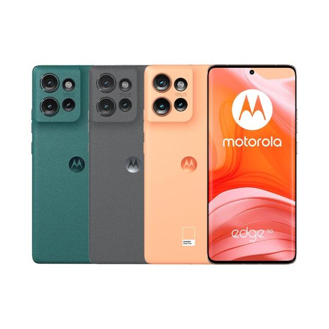 Motorola 摩托羅拉 Edge 50 Pro 5G 智慧型手機，搭載 6.7 吋 2712x1220 高解析度螢幕，Snapdragon 7 Gen 3 八核心處理器，12GB RAM + 256GB 儲存空間，Android 14 系統。主相機及前鏡頭皆為 5000 萬畫素，支援 5G 高速網路，4500mAh 電池，提供極致黑、蒼鷺藍、豆腐白三色選擇。輕薄設計僅 174.9g，支援 nano SIM，完美適合日常使用與高效能需求。