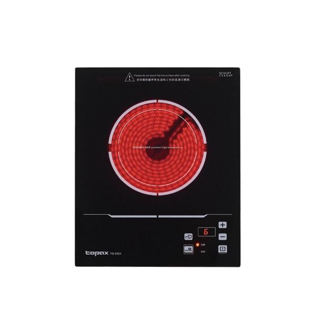 【莊頭北】220V單口電陶爐 TS-9501 含基本安裝