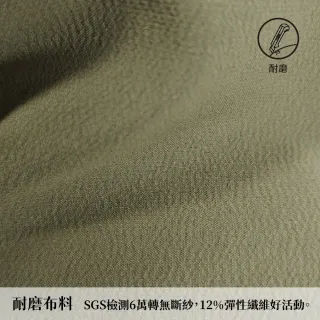 【GFoneone】男耐磨立體袋工作長褲-黑色(耐磨長褲 秋冬長褲 機能長褲 彈性長褲)