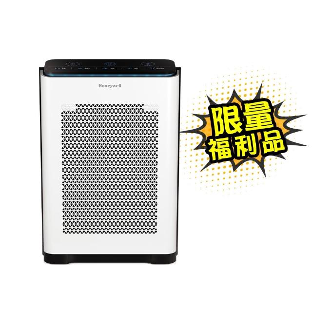 【Honeywell】(福利品)抗敏負離子空氣清淨機 HPA720WTWV1(適用8-16坪｜小敏)