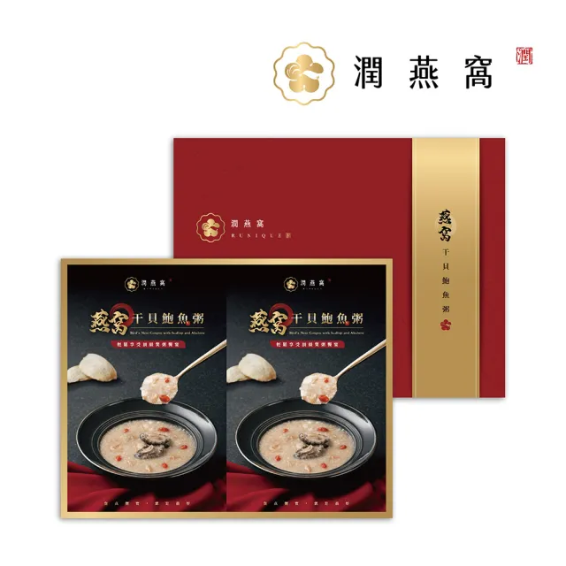 【2026】鮑魚粥推薦｜10款高評價人氣品牌排行榜 | BALIMAN情報局