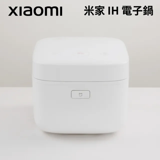 【小米】米家IH 3L電子鍋 5-8人份(原廠公司貨/一年保固/聯強代理/米家APP/IHFB01CM)