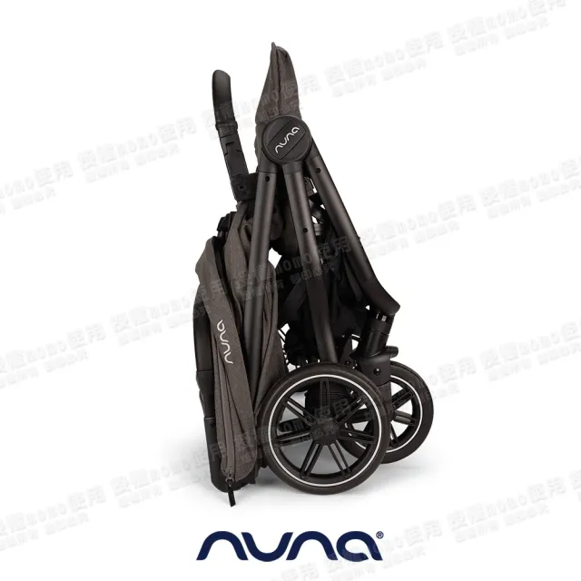 【nuna】TRVL dubl雙座型秒收時尚輕摺車(嬰兒手推車)