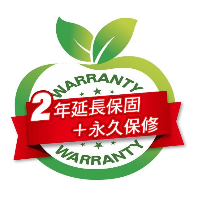  ShineYe青葉牌 P299 真空包裝機，專為家用設計，高效抽真空密封新鮮食材，延長儲存期限。尺寸39x14.8x7.2cm，重量僅1.93kg，便於操作與收納。配件包含保證書、中文說明書及真空袋，產地中國，BSMI無需檢驗，提供24個月全機保固。顏色選擇：黑色、白色、藍色。適合廚房日常使用，操作簡單，維持食物新鮮更持久。 