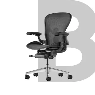 【Herman Miller】Aeron 全功能 - 石墨黑拋光腳｜B SIZE｜世代家具｜原廠授權代理商(人體工學椅/電腦椅)