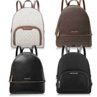 【Michael Kors】本季精選 MK 中款 / 雙層 後背包(多色可選)