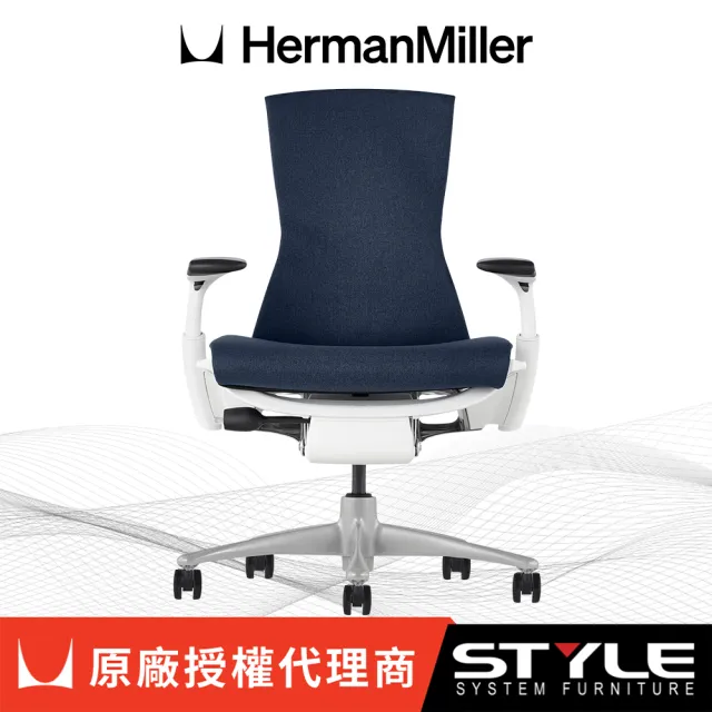 【Herman Miller】Embody 中厚布 - 白框深藍布｜世代家具｜原廠授權代理商(人體工學椅/電腦椅)