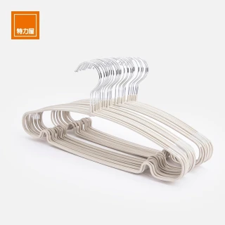 【特力屋】HomeZone 防滑衣架浮岩灰 30入