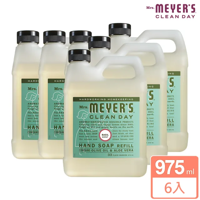 【Mrs.Meyers 梅耶夫人】草本香氛洗手乳補充瓶975mlx6(英式冒險 自然提神香 辛香)