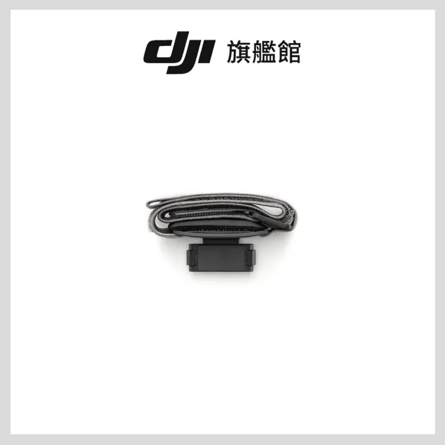 【DJI】Osmo Nano徒步套裝128GB 運動相機/迷你相機｜續航200分｜自帶卡槽(聯強國際貨)