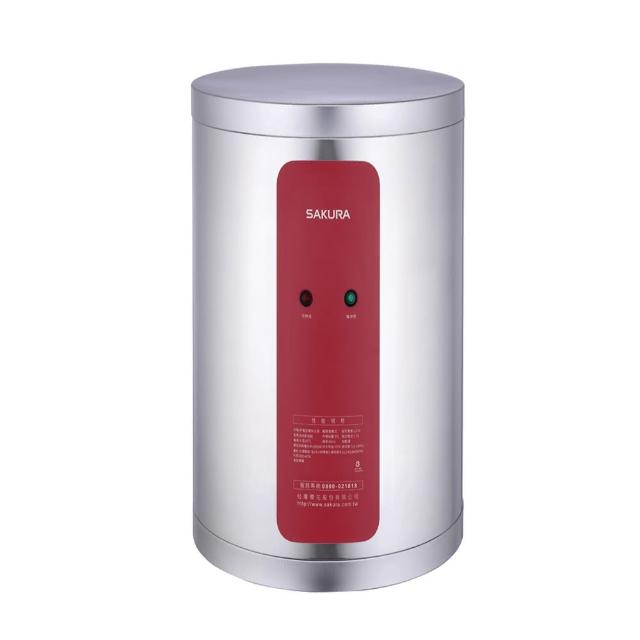 【SAKURA 櫻花】落地式儲熱式電熱水器20加侖4kW(EH2010A4原廠安裝)