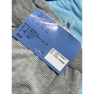 台灣製男大童青少年四角內褲-一組4入 