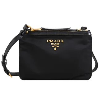 【PRADA 普拉達】經典浮雕LOGO尼龍雙層方包斜背包(黑)