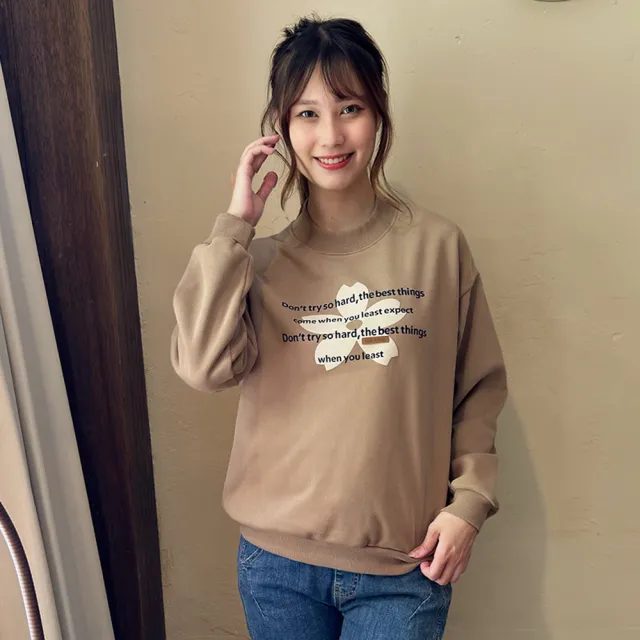 【Hana Mokuba】花木馬日系女裝圓領印花長袖收口休閒上衣