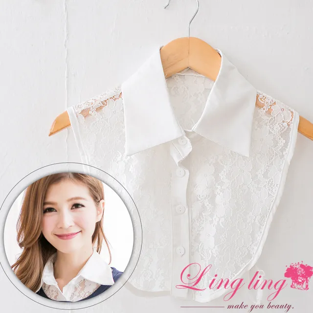 【lingling】韓風假襯衫領片領子假領子(PA2099蕾絲款-共2色)