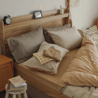 【翔仔居家】100%精梳純棉 兩用舖棉被套床包4件組-Latte(特大/雙人特大床包/純棉床包/純棉被套)