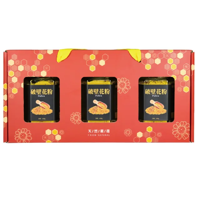 【趣採蜜】破壁花粉(花粉超值禮盒100公克*3瓶)