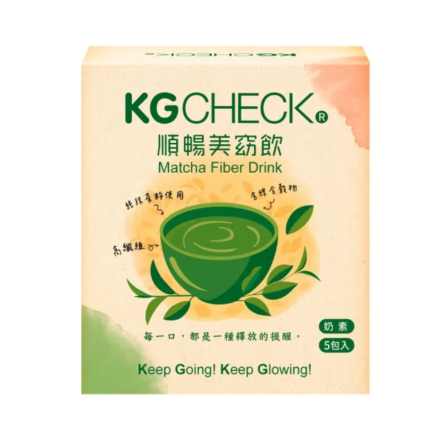 【聯華食品 KGCHECK】KG新美窈飲-抹茶穀物飲X3盒(共15包)