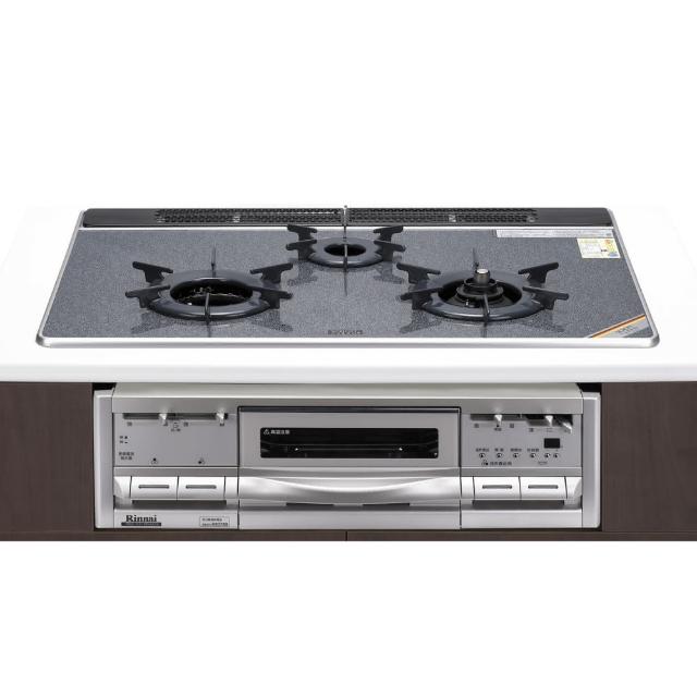 Rinnai 林內牌 RBG-N71W5GA3X 三口內焰瓦斯爐，採用耐熱強化玻璃爐臺與鑄鐵爐頭設計，瓦斯消耗量10~11kW，提供穩定高效加熱。電子連續點火系統，安全易用，適閤家庭廚房標準安裝。BSMI許可字號R41095，保固1年，來自其他國家生產的優質瓦斯爐具，完美提升您的烹飪體驗。