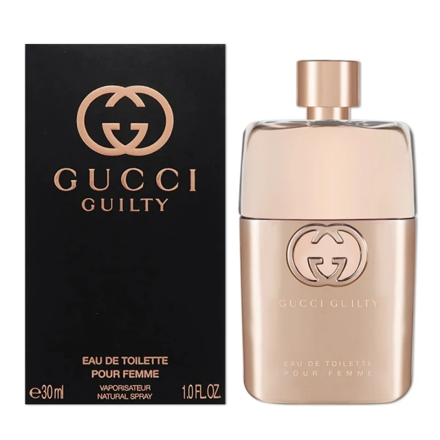 GUCCI古馳香水