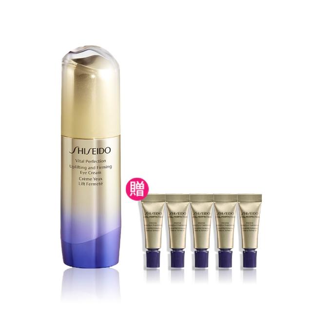 資生堂專櫃推出全新激抗痕亮採緊緻眼霜，專為油性與乾性肌膚設計，提供高效保濕與緊緻修護，改善眼周紋路，讓雙眸更明亮有神。