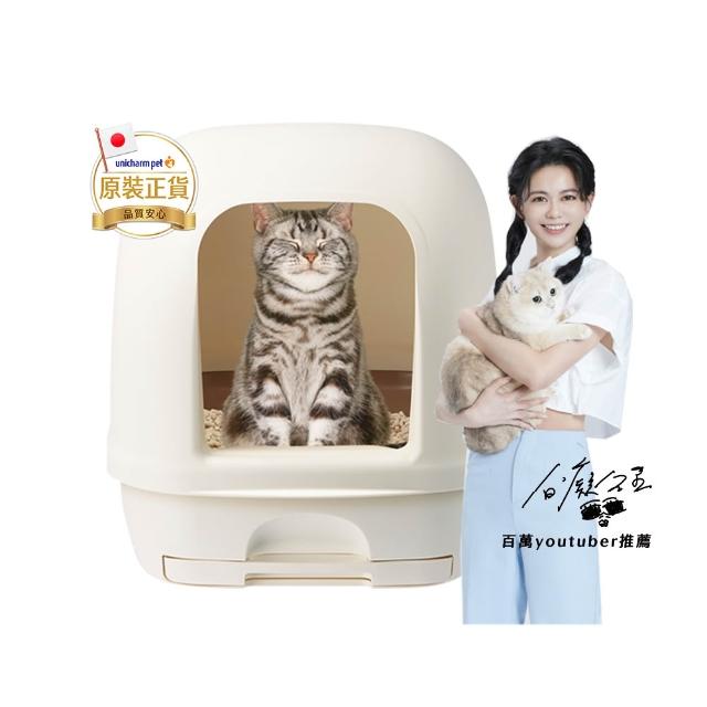 【Unicharm Pet 清新消臭】雙層貓砂盆-全罩(消臭大師)