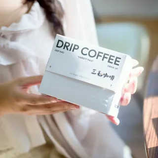 【YS-MART】三毛咖啡 濾掛式咖啡包 (口味：馬拉威 藝伎／特級藍山風味)試喝組