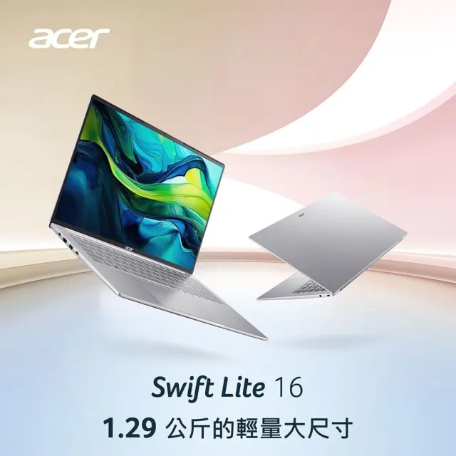 【Acer 宏碁】16吋Ultra 5 AI OLED輕薄筆電(Swift Lite/SFL16-51M-59M6/Ultra 5-125U/16G/512G/W11)